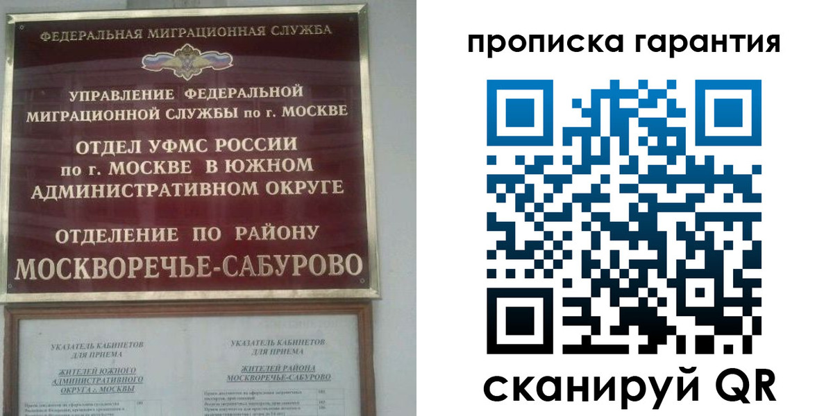 форма 3 в Семилуках